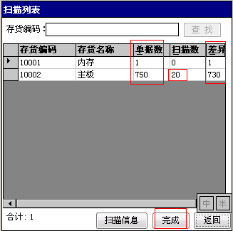 文章插图5.png