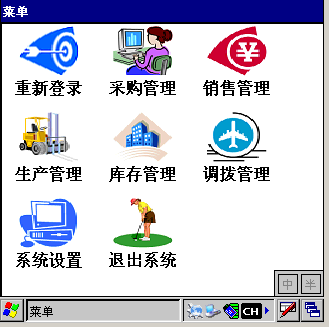 文章插图3.png