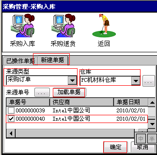 文章插图4.png