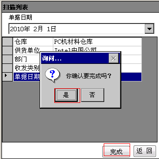 文章插图6.png